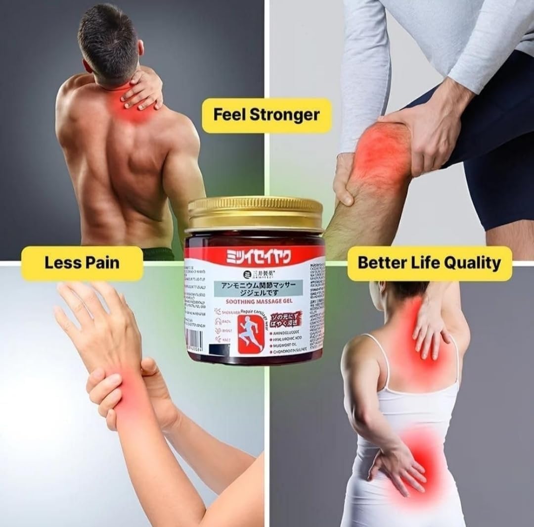 Japanese Bam Pain Relief Gel | Fast Acting Joint & Muscle Pain Relief Balm