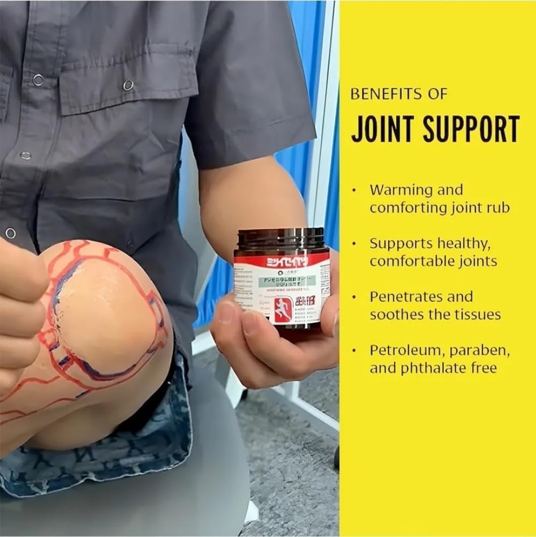 Japanese Bam Pain Relief Gel | Fast Acting Joint & Muscle Pain Relief Balm