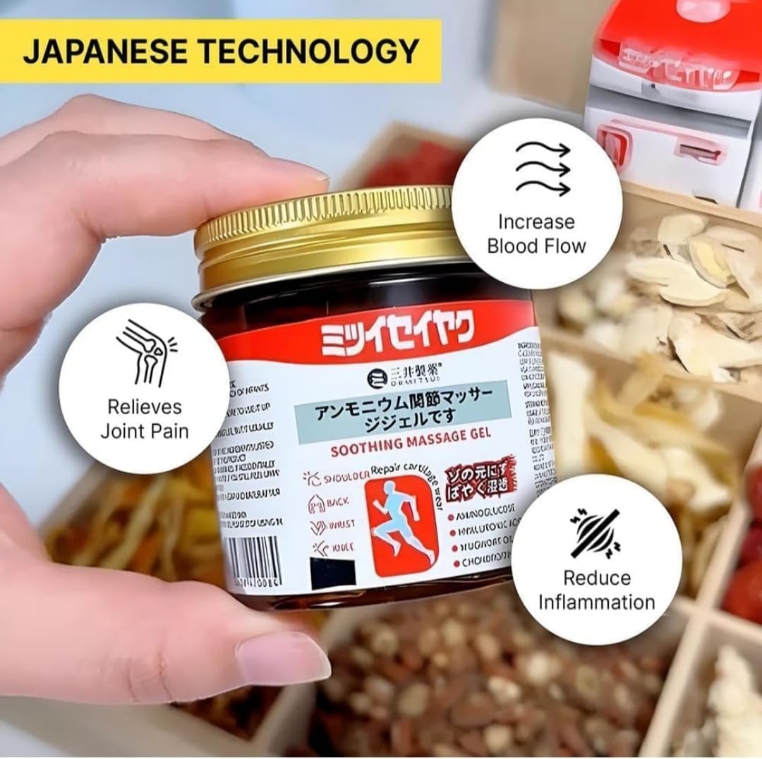 Japanese Bam Pain Relief Gel | Fast Acting Joint & Muscle Pain Relief Balm