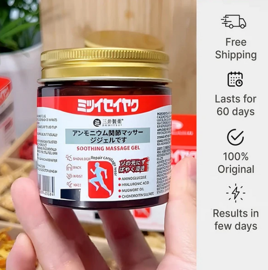 Japanese Bam Pain Relief Gel | Fast Acting Joint & Muscle Pain Relief Balm